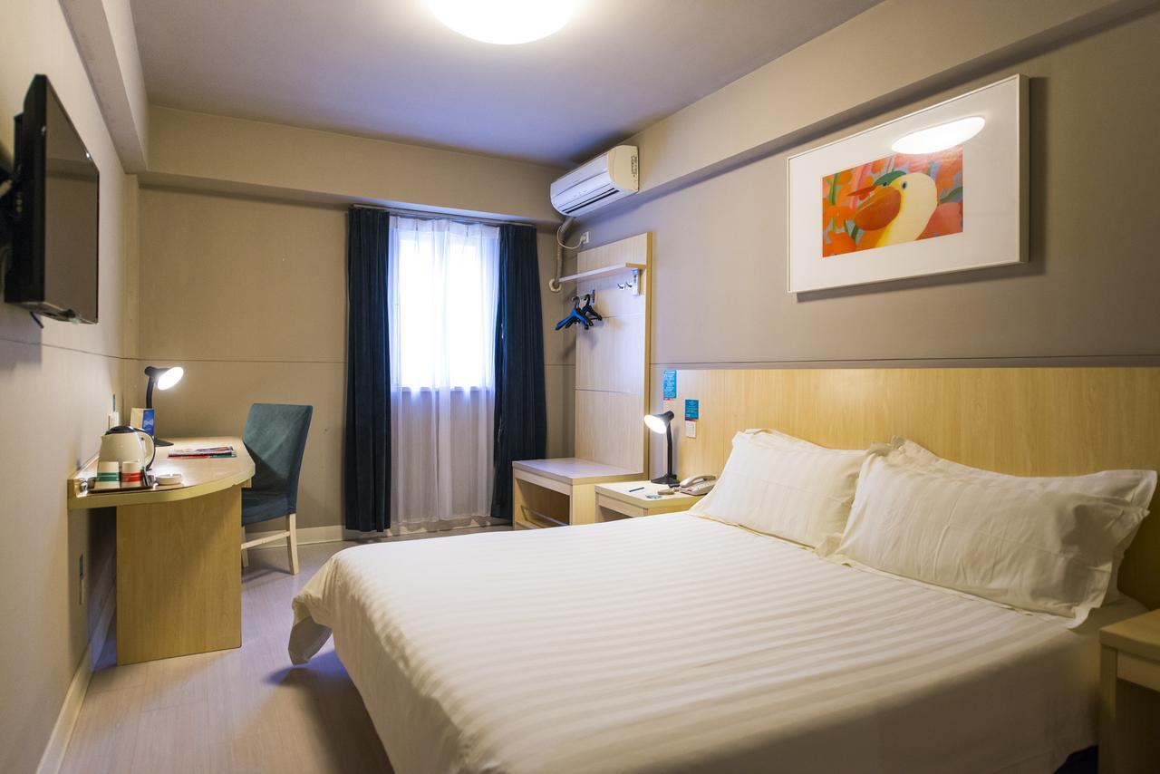 Jinjiang Inn Select Jinan Baotuquan Exterior photo