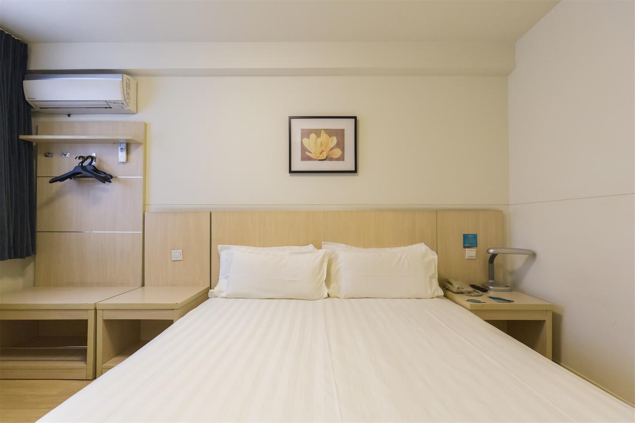 Jinjiang Inn Select Jinan Baotuquan Exterior photo